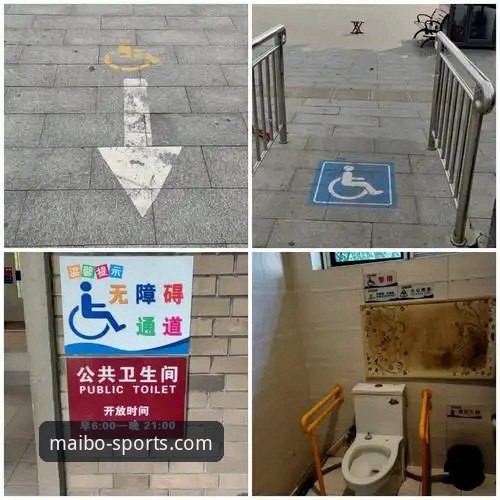 迈博体育官网入口 迈博体育官网入口:3个关键步骤助你快速上手,体验无障碍
