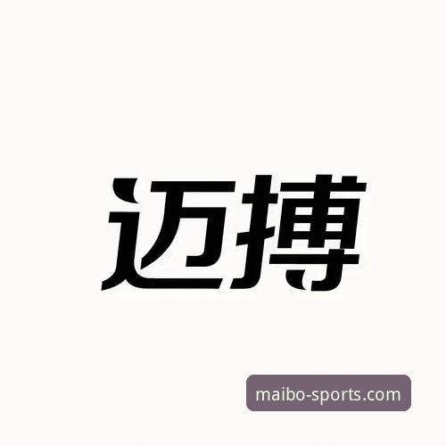 迈博体育官网登录安装失败 老用户答疑:迈博体育官网登录安装失败?这些实战经验帮你解决
